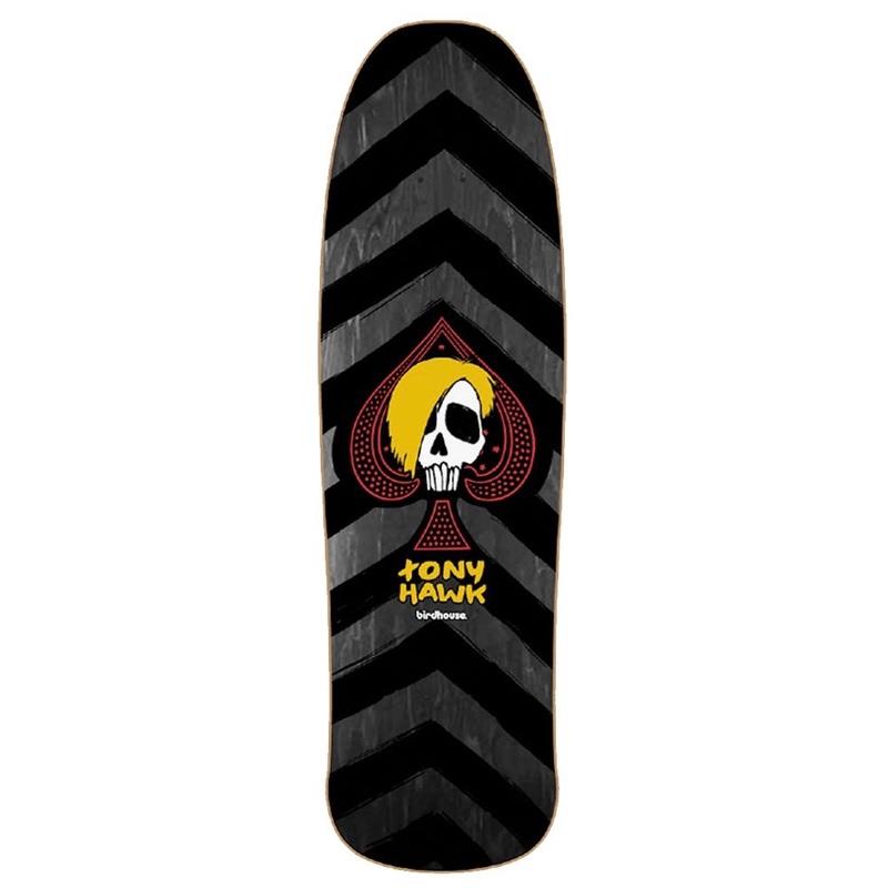 +blackriver-ramps+ Ironrail square gold